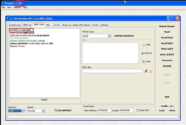 Setool2 activation upgrade 6.jpg