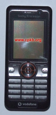 Sonyericsson v630i 1.jpg